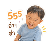 840055068