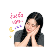 840055099