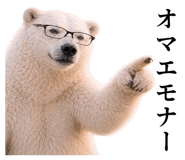 840055143