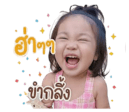 840055182