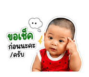 840055290