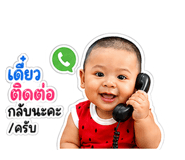840055291