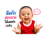 840055294
