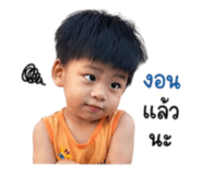 840055304