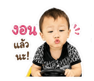 840055345