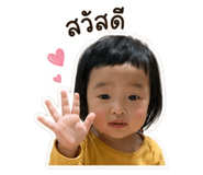 840055393