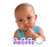 840055418