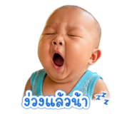 840055425