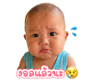 840055426