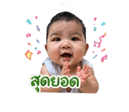 840055509