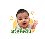 840055511