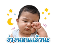 840055519