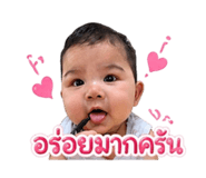 840055520
