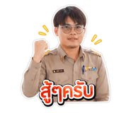 840055533