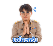 840055537