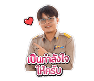 840055540
