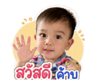 840055553
