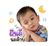 840055562