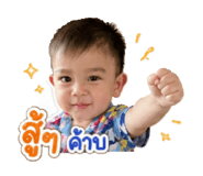 840055564