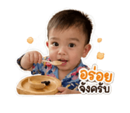 840055567