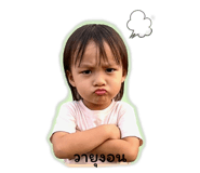 840055617