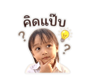 840055624