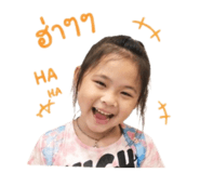 840055651
