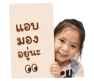 840055663