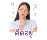 840055689