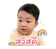 840055697