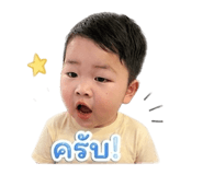 840055698