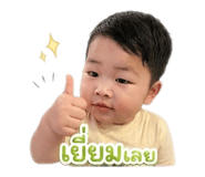 840055699