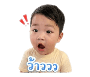 840055703