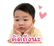 840055705