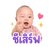 840055754