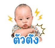 840055756