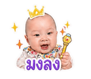 840055760