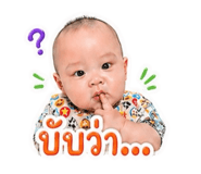 840055768