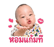 840055772