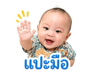 840055774