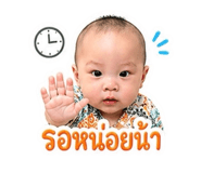 840055777