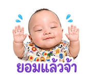 840055780