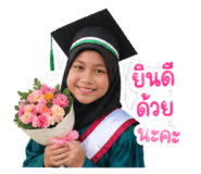 840055867
