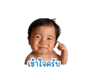 840055877