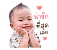 840055929