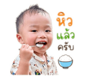 840055933