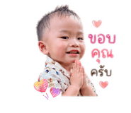 840055935