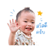 840055936