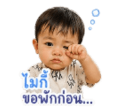 840056046