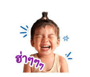 840056098